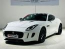 جاكوار F Type S 3.0L Coupe