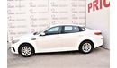 Kia Optima AED 929 PM 2.0L LX GCC DEALER WARRANTY