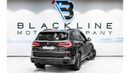 BMW X5 50i M Sport 2020 BMW X5 M50i, 2026 BMW Warranty + Service Contract, Low KMs, GCC