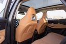 Forthing T5 HEV DONGFENG FORTHING T5 | HEV | GCC | HYBRID | V4 | GREY | 2026
