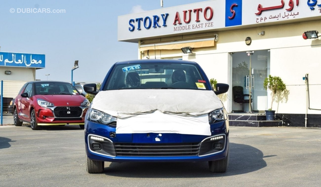 سيتروين سي اليس 1.2 Puretech 82PS Manual Brand New