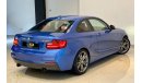 بي أم دبليو M235 2015 BMW M235i, Warranty, Full BMW History, GCC, Low Kms