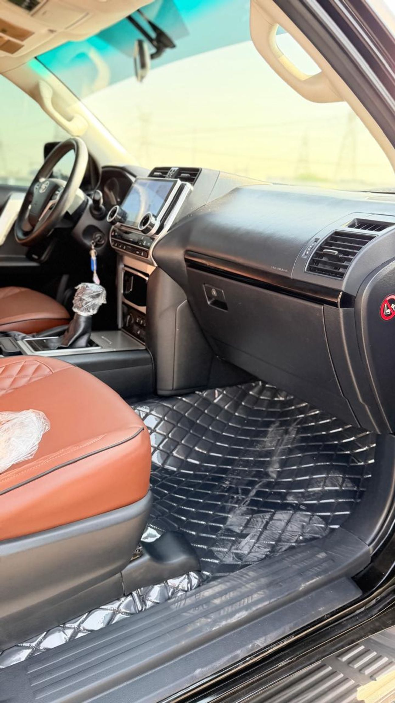 Toyota Prado VXR