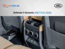 Land Rover Defender Land Rover Defender X-Dynamic HSE P400  -  2026 - GCC(Export only)