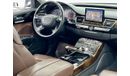 Audi A8 L 50 TFSI quattro 2016 Audi A8L 50TFSI Quattro, Warranty, Service History, GCC