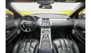 Land Rover Range Rover Evoque L538