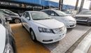 Geely Emgrand 7