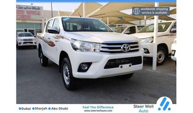 Toyota Hilux GL HUGE STOCK AVAILABLE | 4x4 | Automatic Transmission | 2.7L Petrol | Lowest Price  | GCC