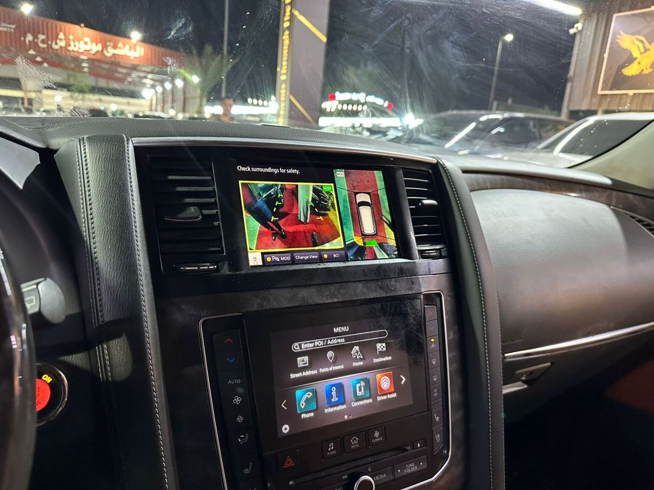 Nissan Patrol LE Platinum 5.6L