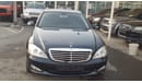 مرسيدس بنز S 350 مرسيدس S350 موديل 2006 ياباني ماشيه 70الف فقط السياره بحاله ممتازه ولا تحتاج اي مصروف