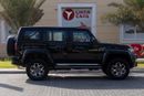 بايك BJ40 BAIC BJ40C 2024 GCC under Agency Warranty and Service Contract with Flexible Down-Payment.