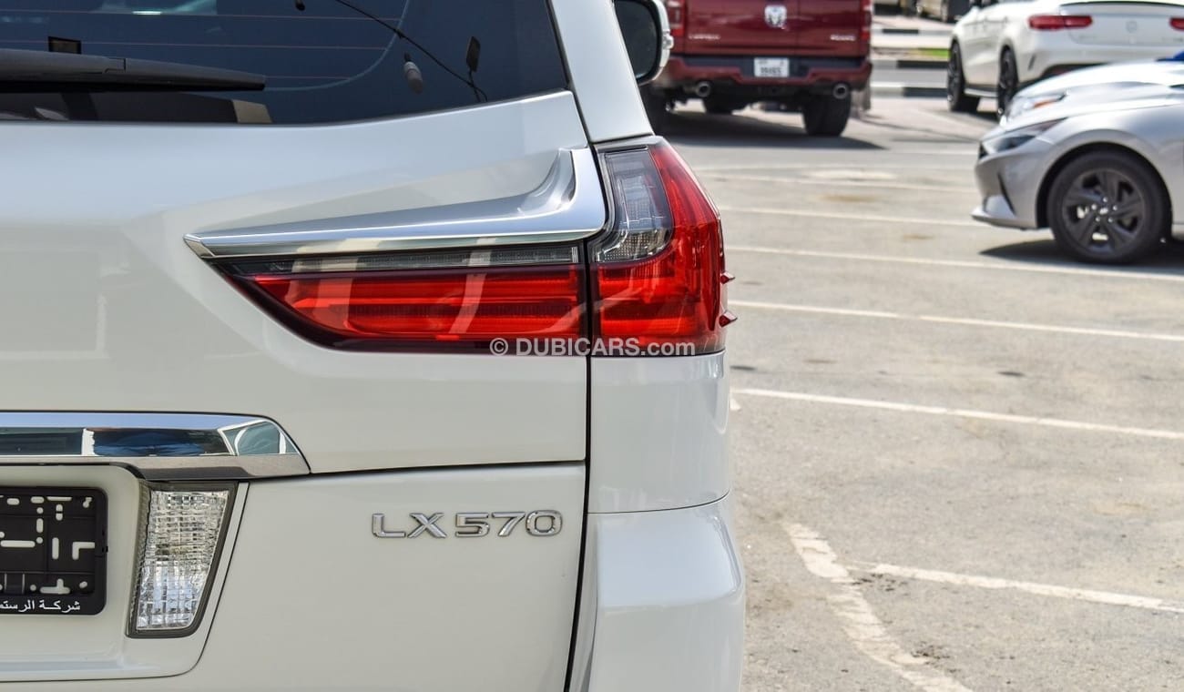 Lexus LX 570