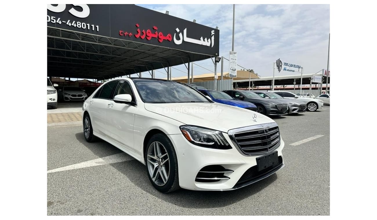 Mercedes-Benz S 560