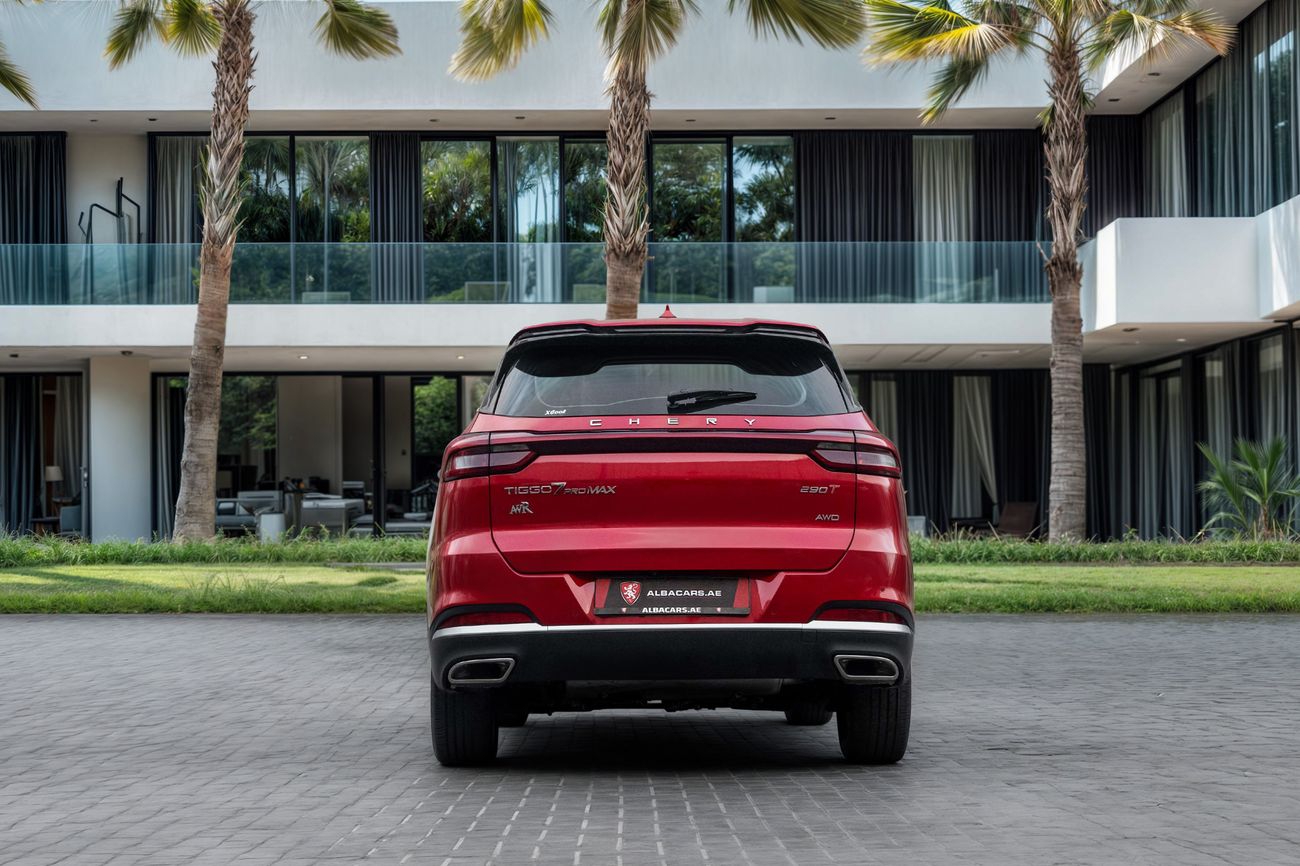 Chery Tiggo 7 Pro Tiggo7 Pro Max | 1,469 P.M | 0% Downpayment | Agency Warranty!