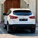 Nissan Rogue SV American Specs In Excellent Condition