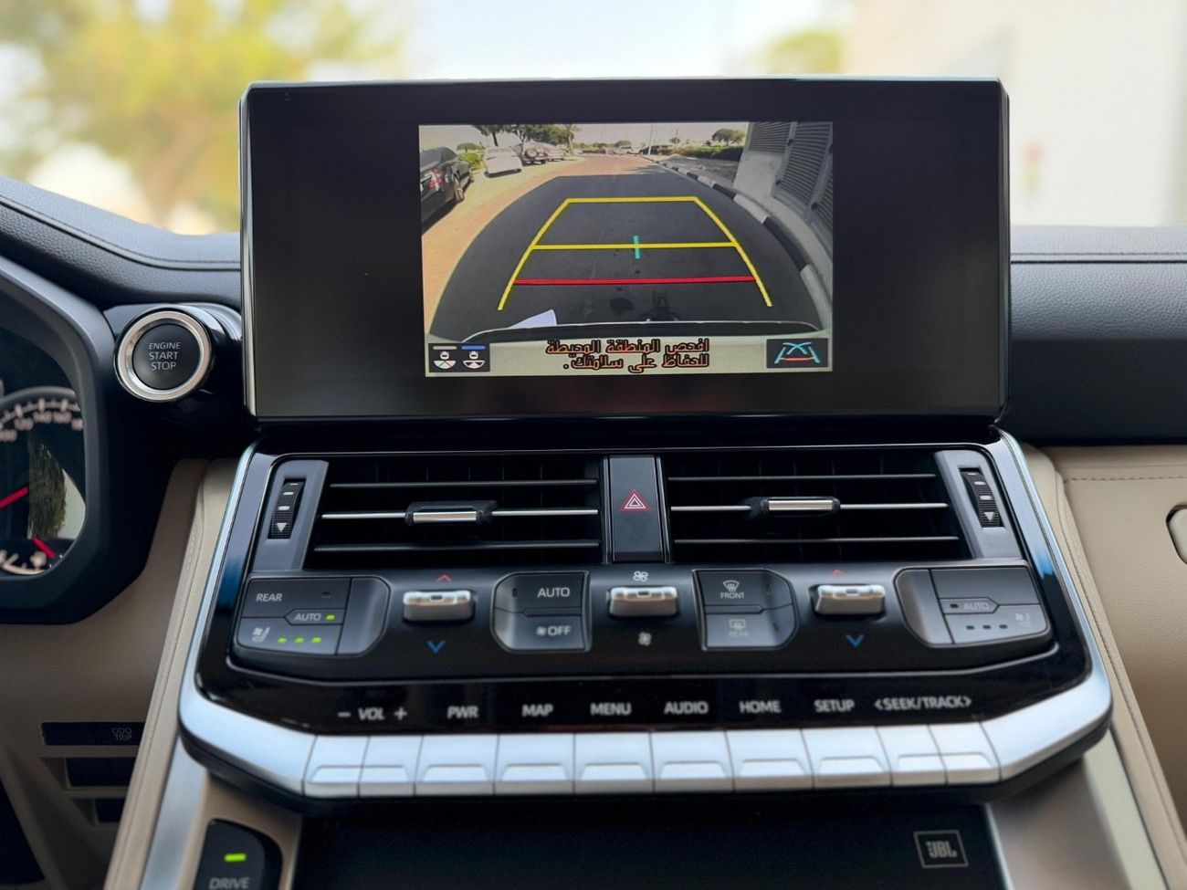 Toyota Land Cruiser GXR 3.5L