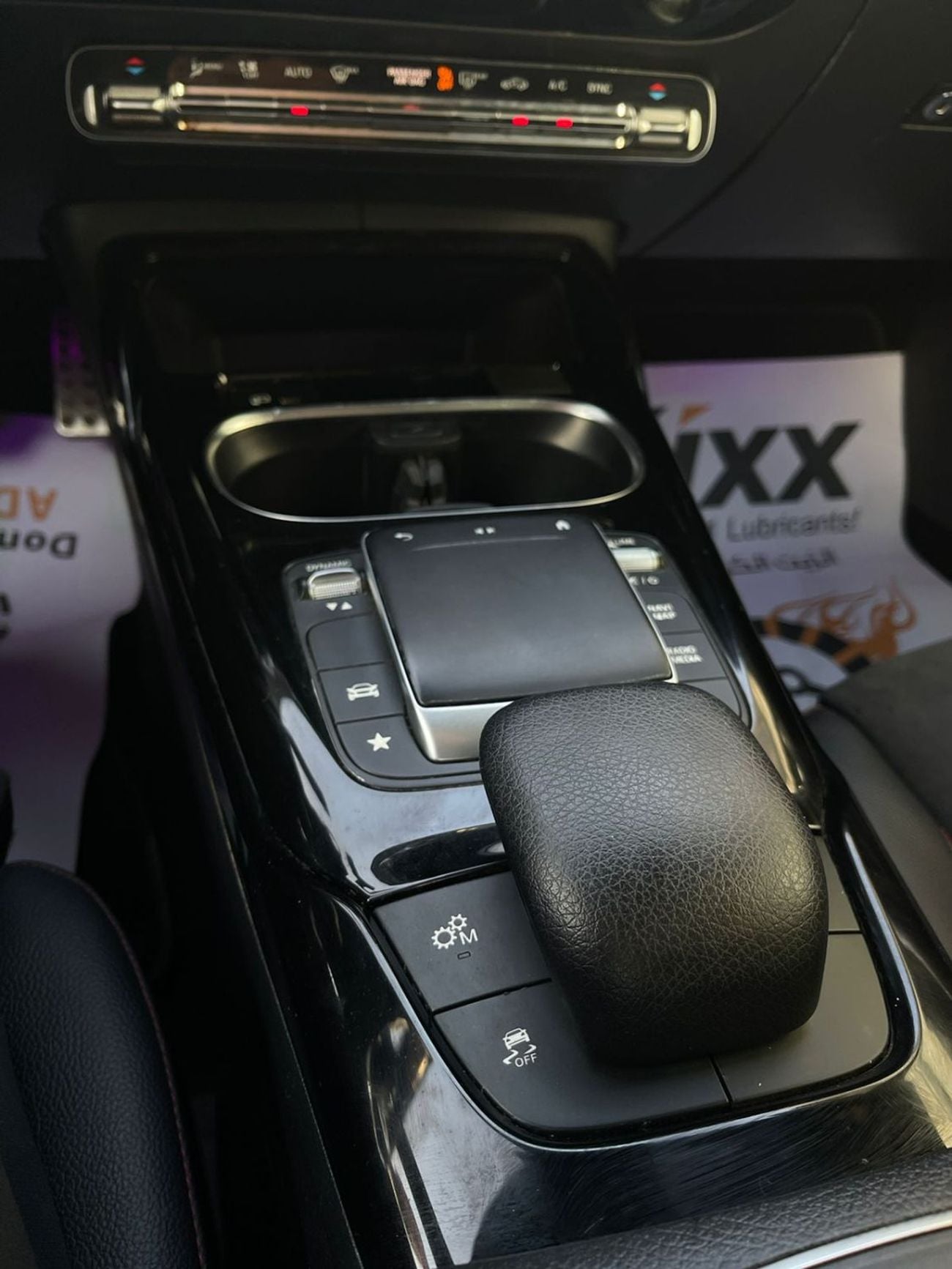 مرسيدس بنز CLA 45 AMG S