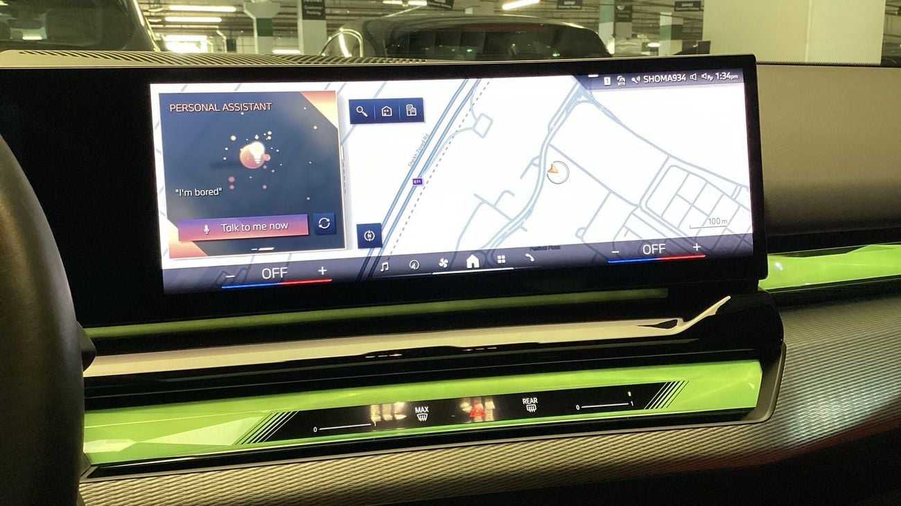 بي أم دبليو 520i M Sport Pro | شامل الضمان | 0 ﺪﻔﻋﺓ ﺃﻮﻟﻯ