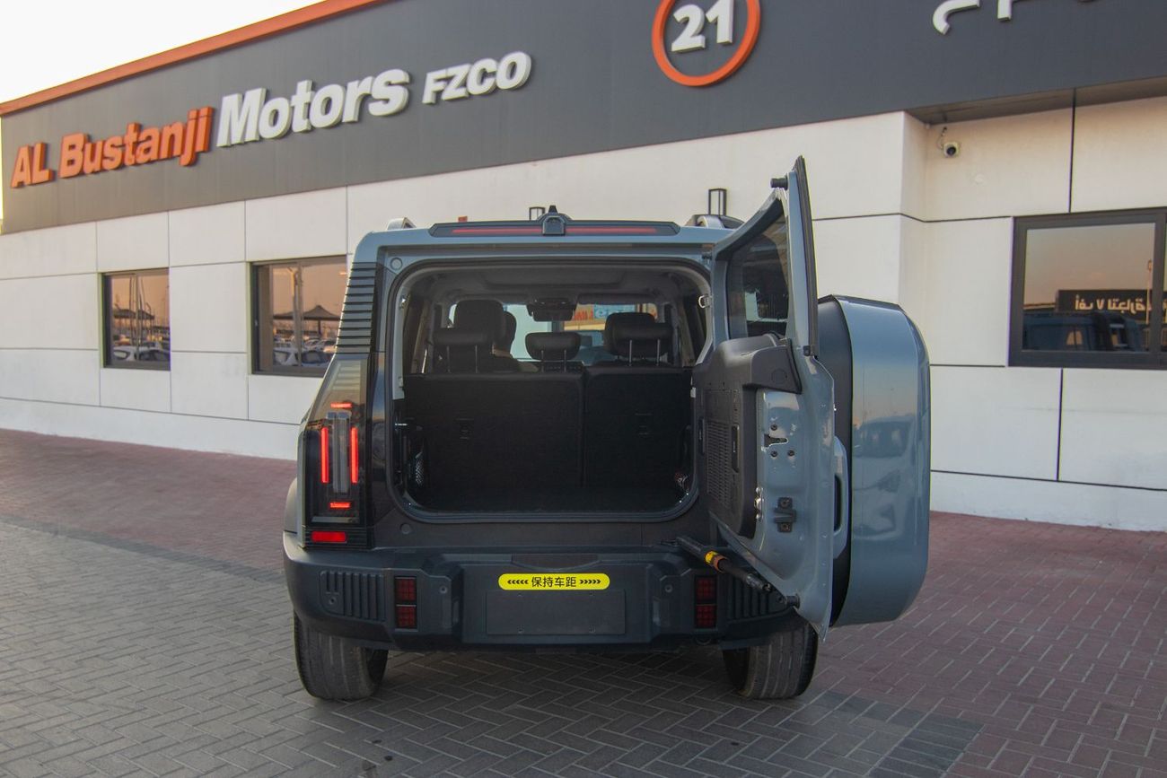 جيتور T2 Luxury