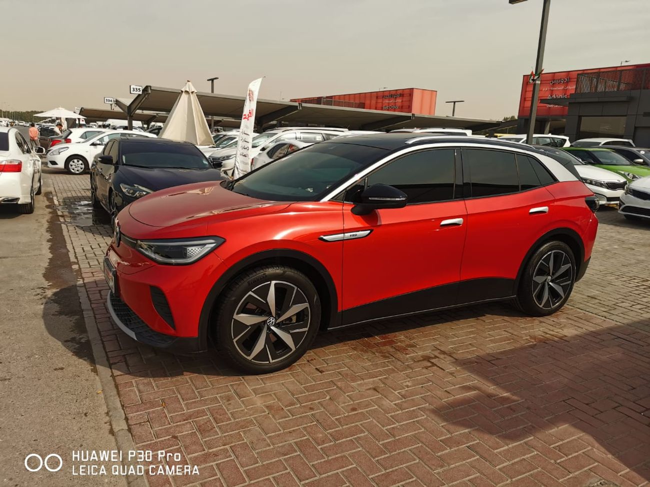 Volkswagen ID.4 مفتاحين و صبغ الوكالة