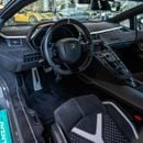 Lamborghini Aventador ULTIMAE