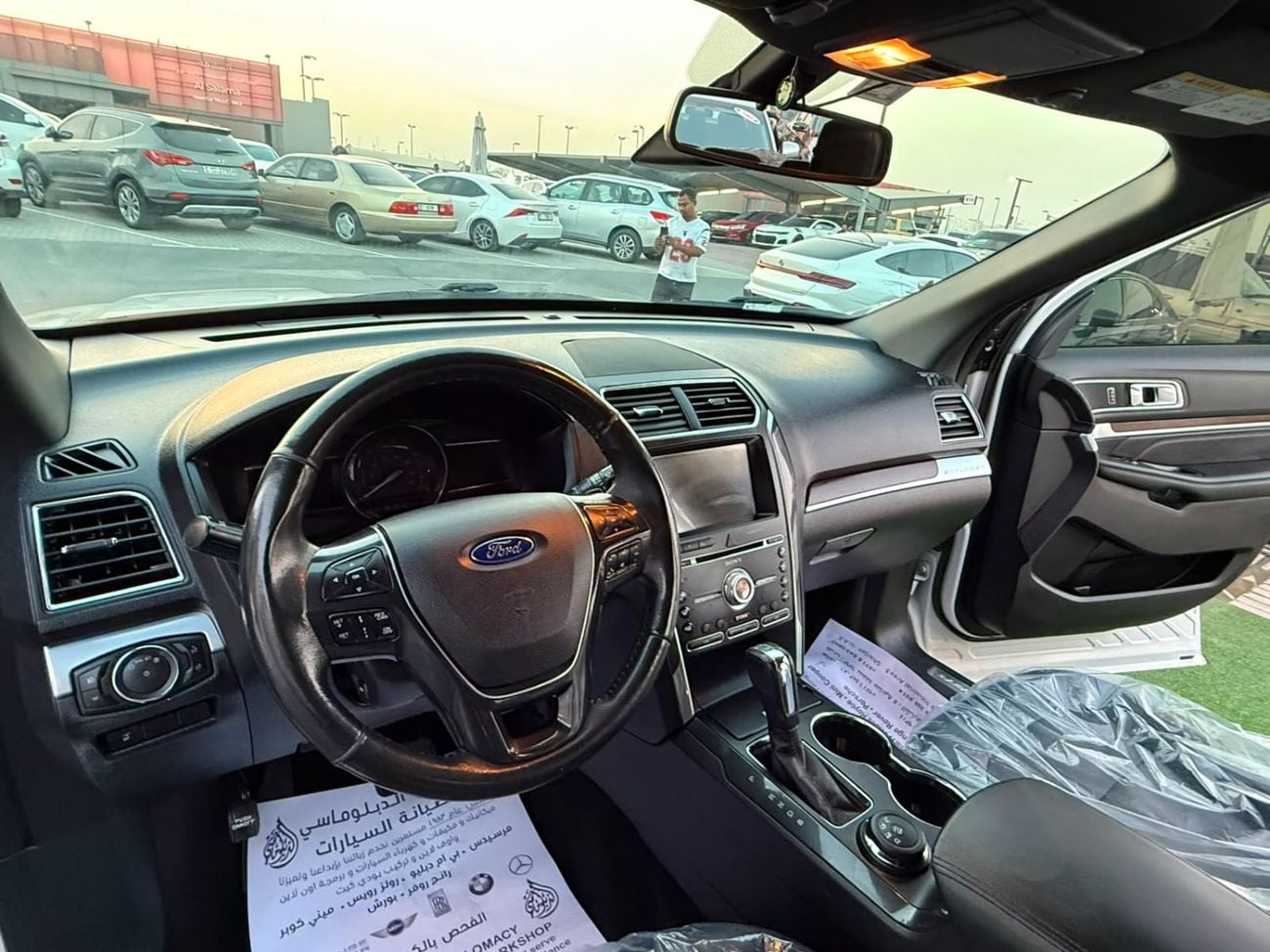 فورد إكسبلورر راما 7 مقاعد ج4x4فول بانو