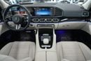 Mercedes Benz GLS450 4M PREMIUM