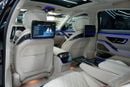 Mercedes-Benz S 500 S 500 | GCC 0km | Agency Warranty | AMG Package