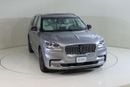 Lincoln Aviator PRESIDENTIAL AVI923/ AL TAYER MOTORS AL QOUZ SHOWROOM