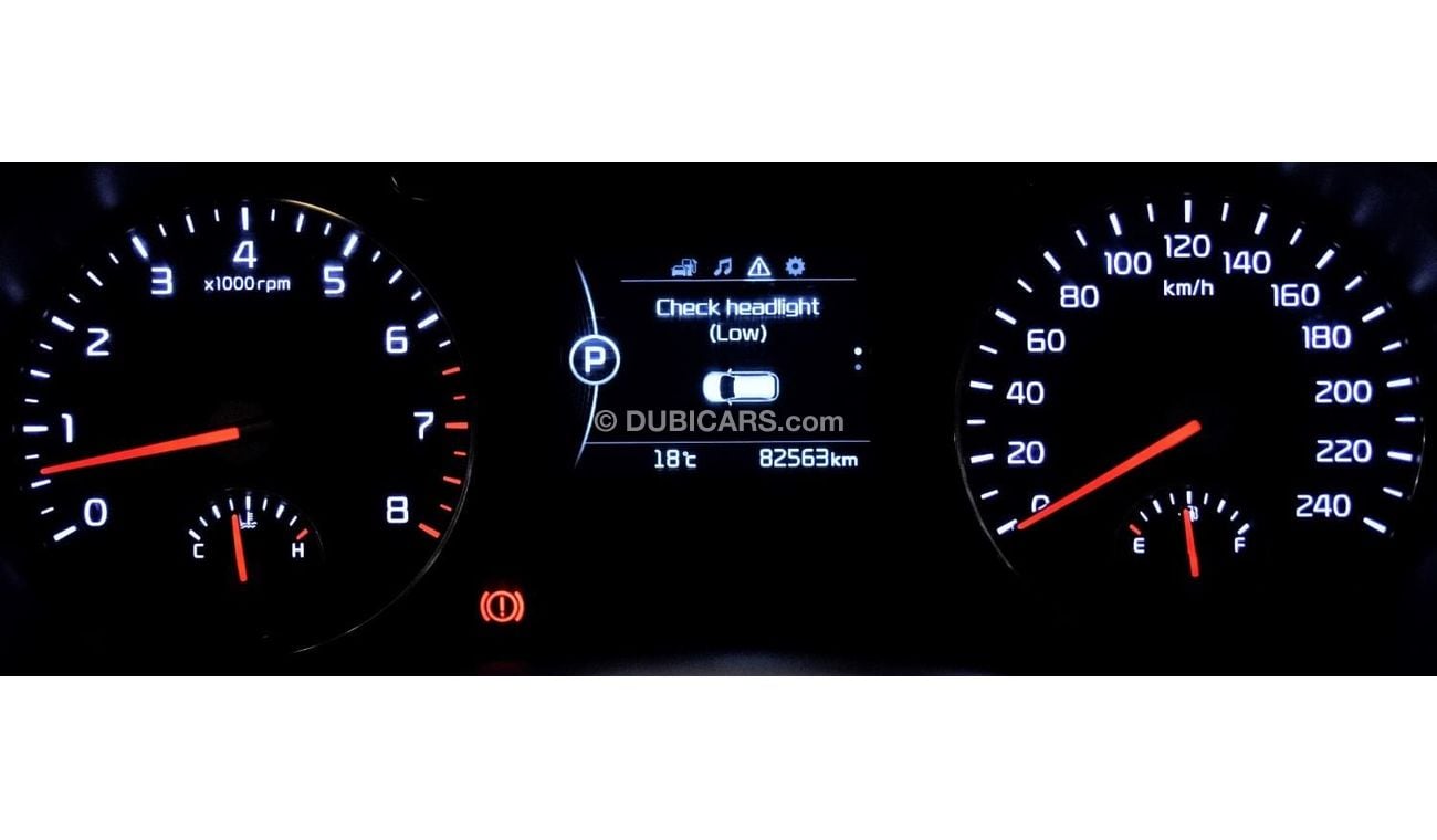 Kia Sorento EXCELLENT DEAL for our KIA Sorento AWD ( 2016 Model ) in Brown Color GCC Specs