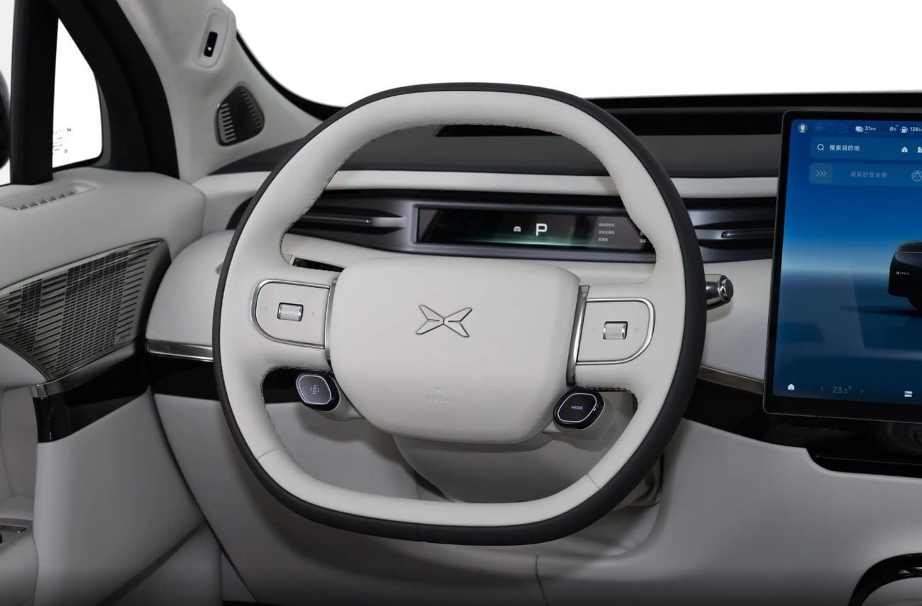 Xpeng Gx PURE ELECTRIC 750 AWD Extended Range 1585 AWD