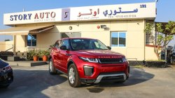 لاند روفر رانج روفر إيفوك 2.0 Diesel 4 SE Dynamic 5DR SWB 2WD Manual