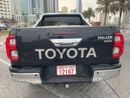 Toyota Hilux SMART CABIN 2024 ,DIESEL ,2.8 LITER ,RIGHT HAND DRIVE ,ONLY FOR EXPOT