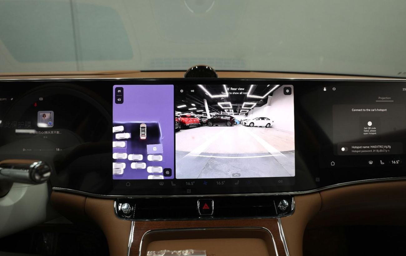 ماكسترو S800 Maextro S800 | Brand New | V4 2.0L Turbo 864 Hp | 5 Years Warranty | AED 11,700 monthly | Ref#S800