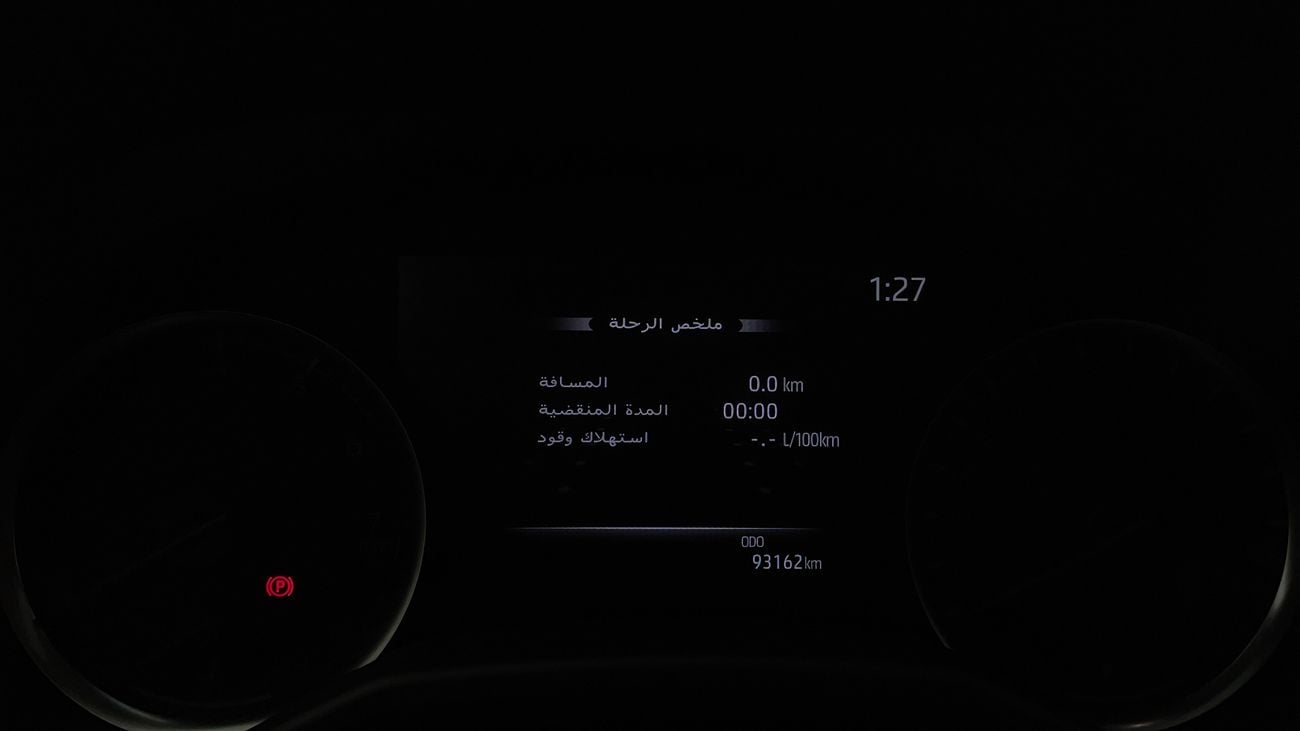 Toyota Land Cruiser VXR 4 | Zero Down Payment | Home Test Drive