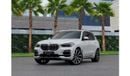 بي أم دبليو X5 xDrive50i | 3,329 P.M  | 0% Downpayment | Full Agency History!