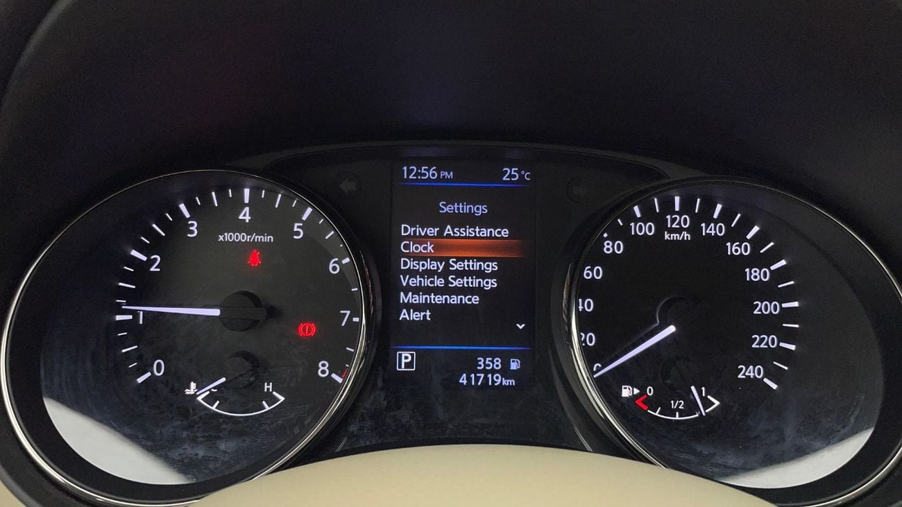 نيسان إكس تريل 2.5L 2020 | 0 DP | 831/Month | 30 Day Return | Service History