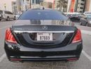 مرسيدس بنز S 550 4.7