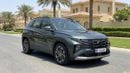Hyundai Tucson PREMIUM PLUS 2025 | AED 1587/Month | 20% DP | 30 Day Return | Warranty | Service History