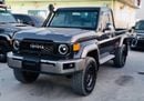 Toyota Land Cruiser Pick Up Toyota Land Cruiser pickup single cabin 2018 grey color