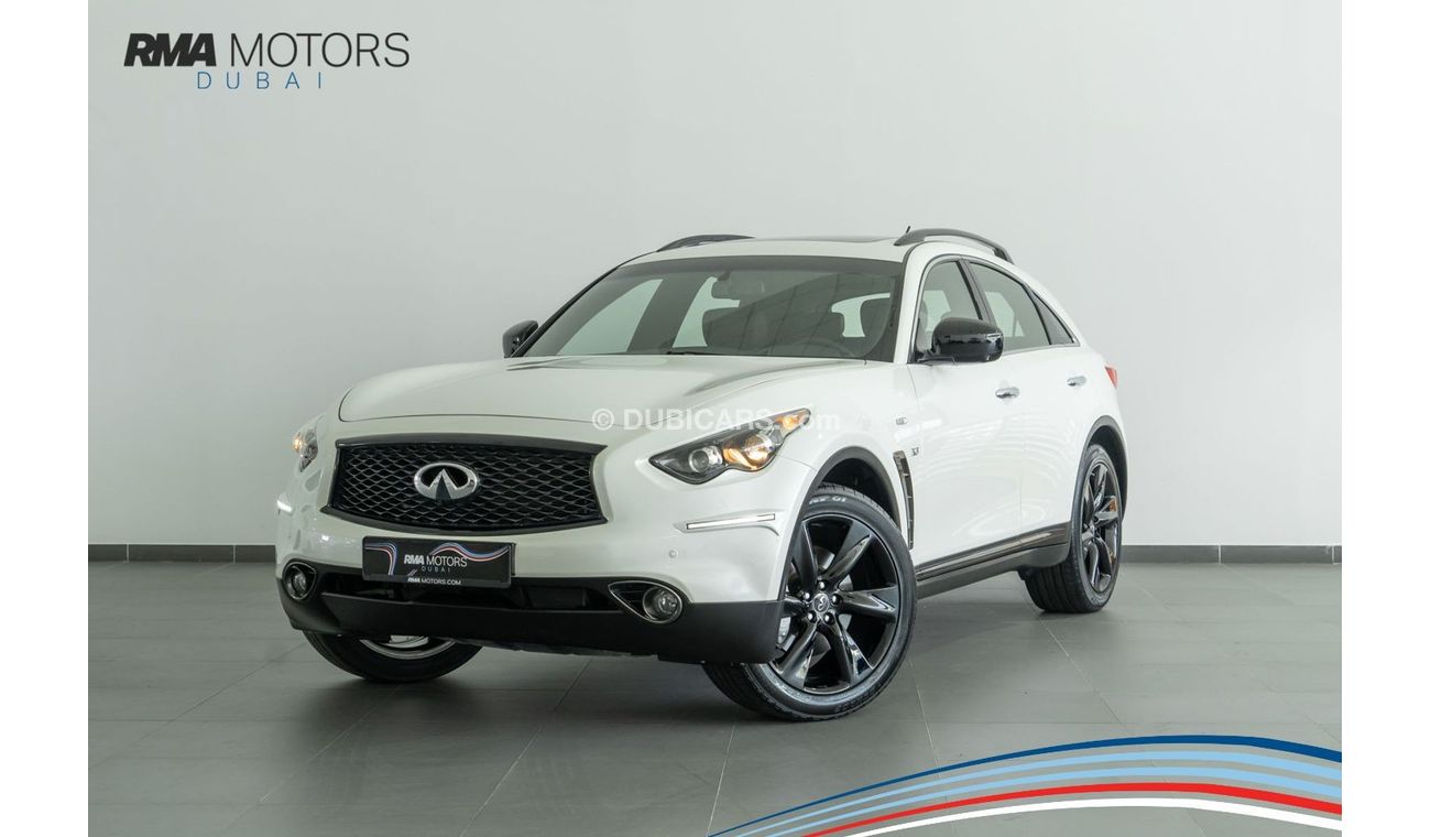 Infiniti QX70 2017 Infiniti QX70S 3.7L V6 / Full-Service History & 1 Year Warranty
