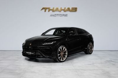 Lamborghini Urus S 4.0T V8 2024 | BRAND NEW | LAMBORGHINI URUS S - V8 | EUROPEAN SPECS | 0 KM MILEAGE | PERFECT CONDI