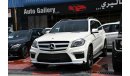 مرسيدس بنز GL 500 2013 GCC No Accident No Paint