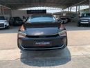 Toyota Crown PLATINUM