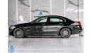 Mercedes-Benz C200 AMG 2024 Premium Plus 5 years agency warranty + Service 105k KM - GCC Specs