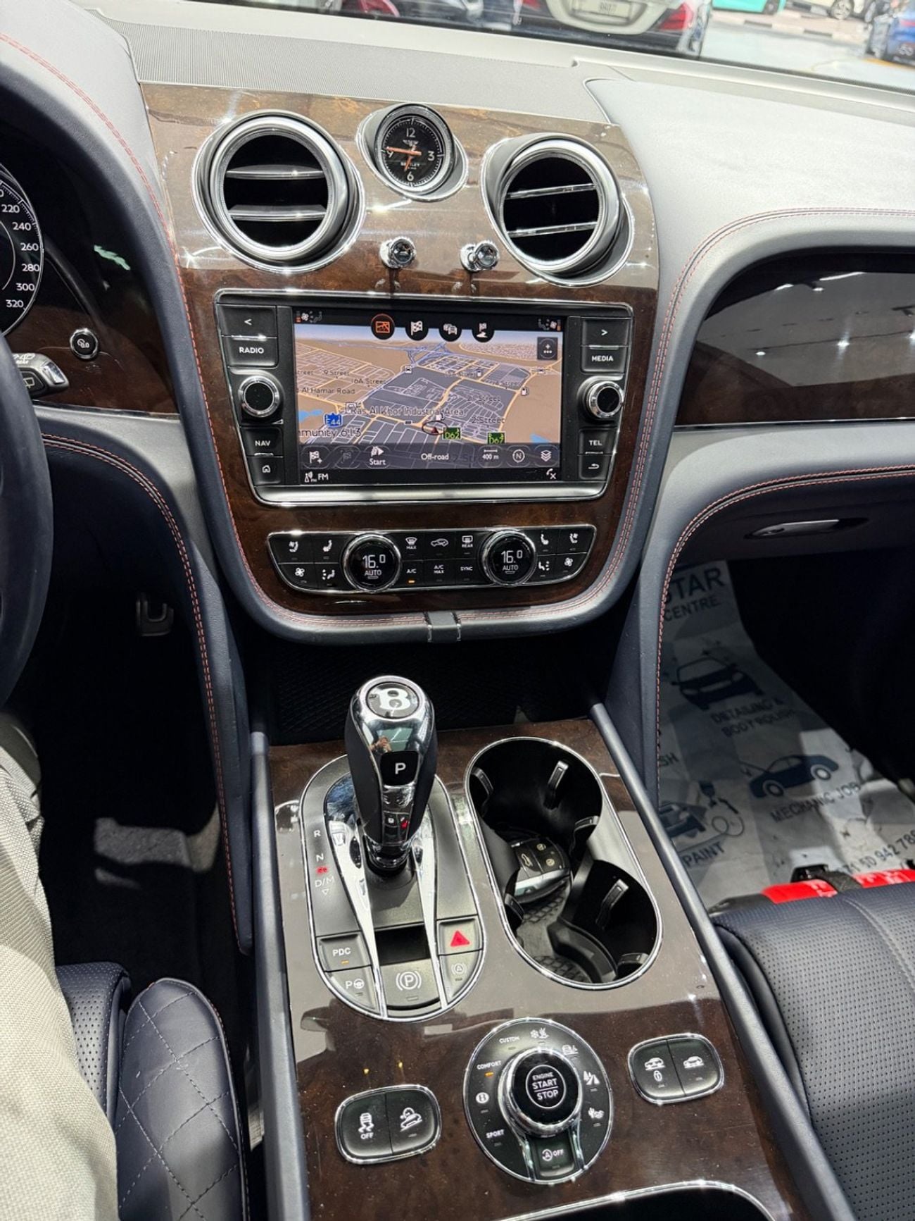 Bentley Bentayga FIRST EDITION