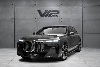 بي أم دبليو 740i LUXURY PURE EXCELLENCE