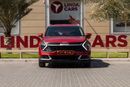 Kia Sportage EX 2.0L 2023 Kia Sportage EX GCC | Warranty for 1,014.00 AED monthly