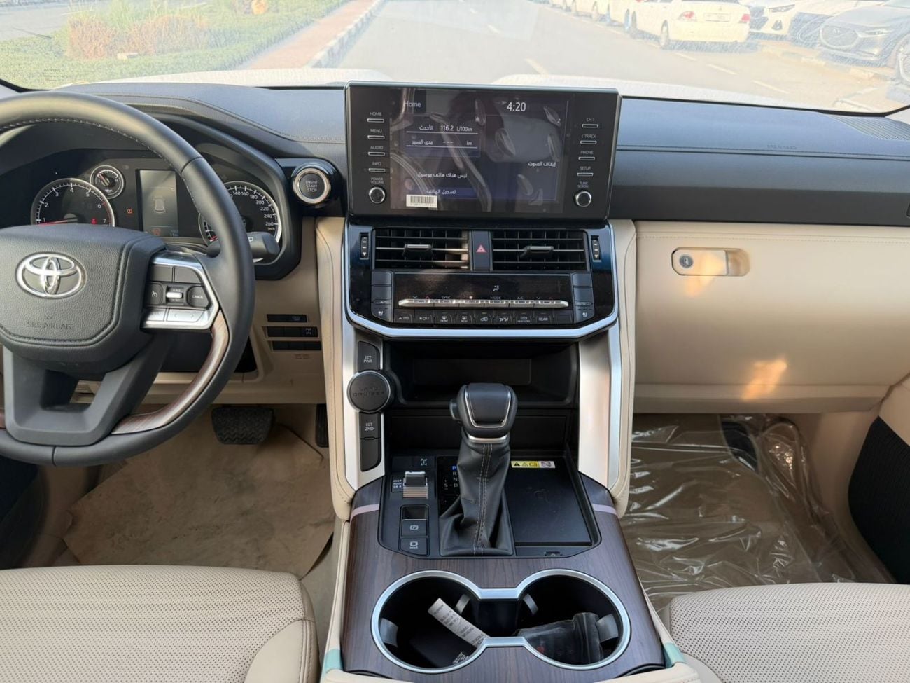 تويوتا لاند كروزر Toyota Land Cruiser GXR 4.0 2025 Full with sunroof