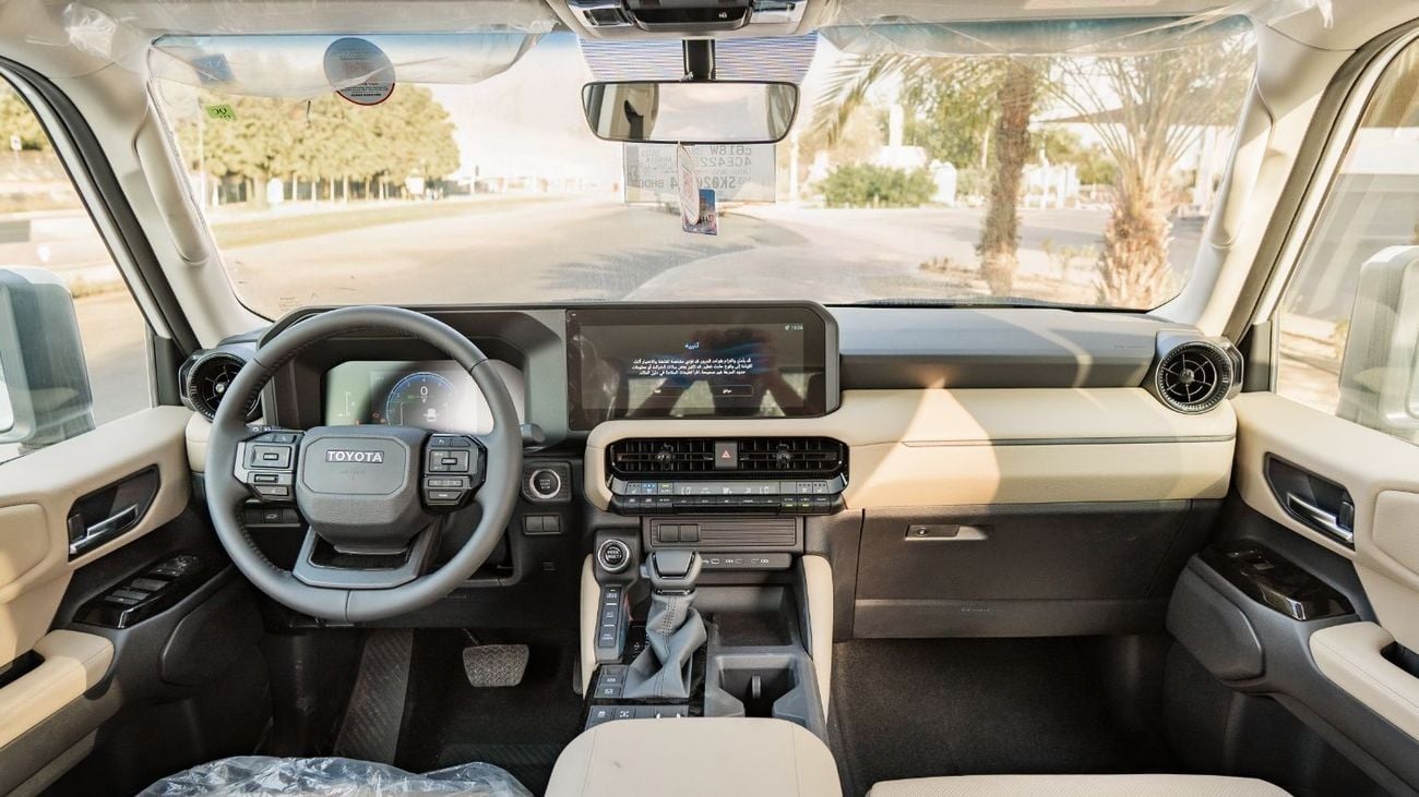 تويوتا برادو 2025 Toyota Prado TXL2 2.4L AT Petrol (White-Beige)